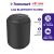 Loa Bluetooth 5.0 Tronsmart Element T6 Mini Chống nước IPX6 – 15W – Bảo hành 12 tháng 1 đổi 1