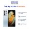 Điện Thoại Samsung Galaxy S21 Ultra 5G (12GB/128GB) – Hàng Chính Hãng